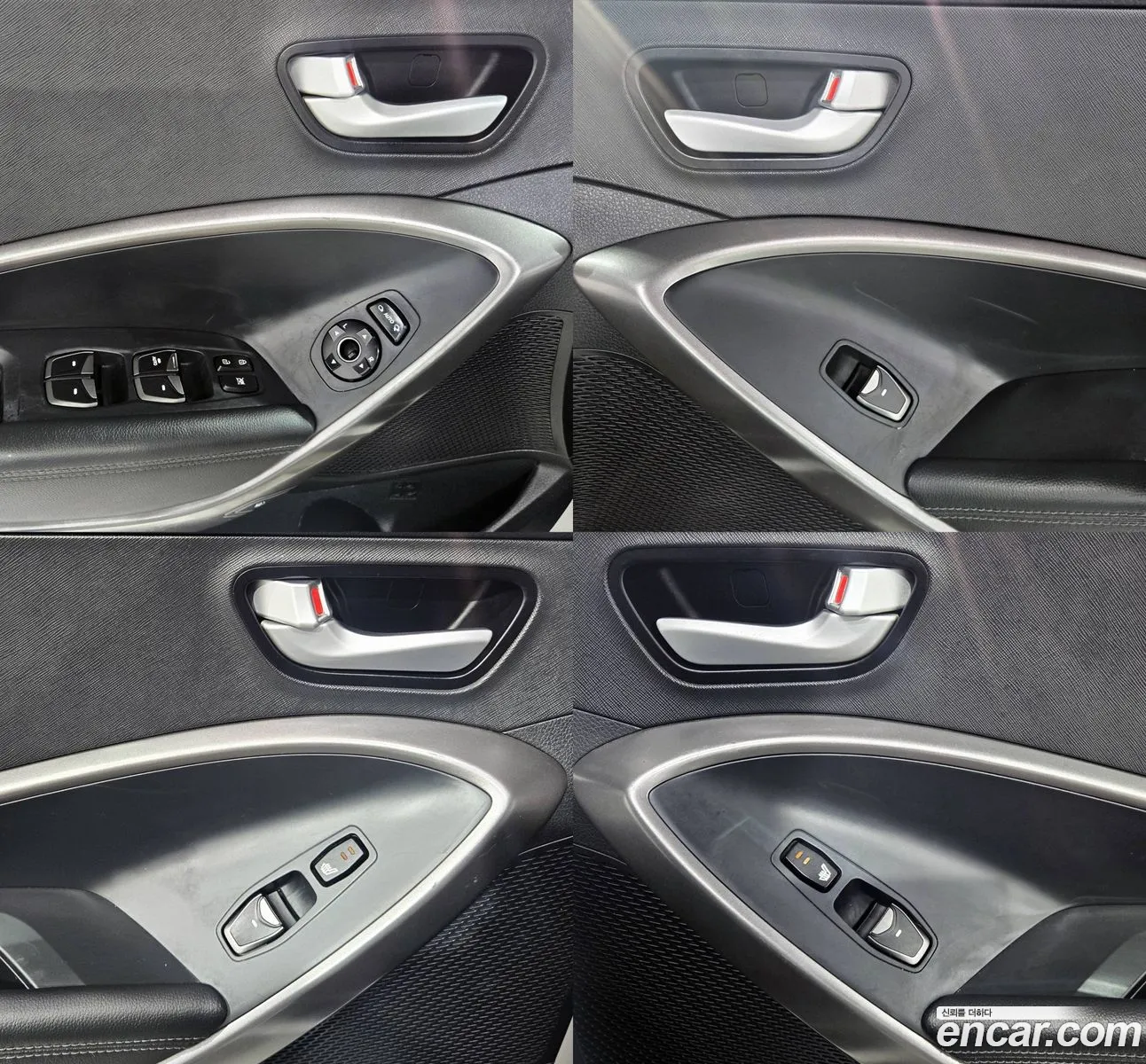Hyundai Santa Fe DM 2015 — 6