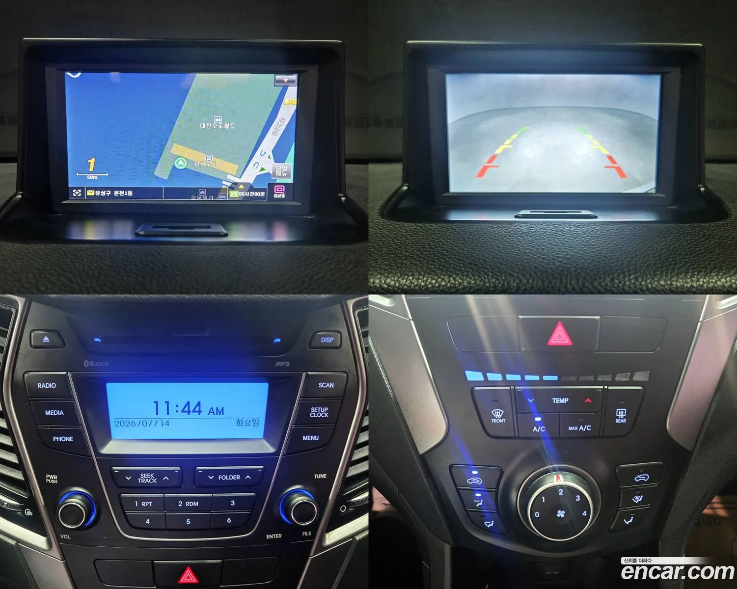 Hyundai Santa Fe DM 2015 — 11