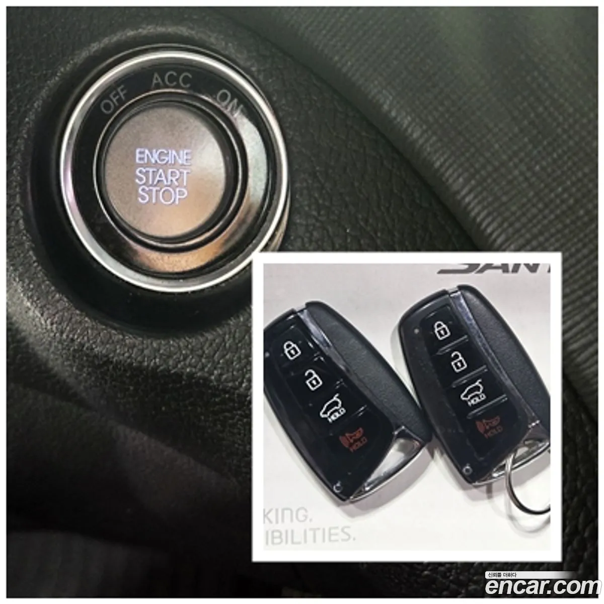 Hyundai Santa Fe DM 2015 — 7
