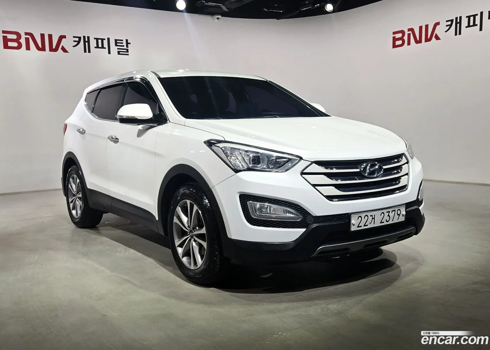 Hyundai Santa Fe DM 2015 — 8