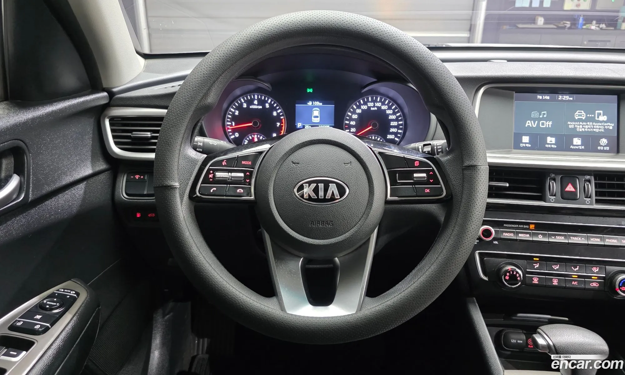 Kia K5 2019 KNAGS411BLA367335 — 16