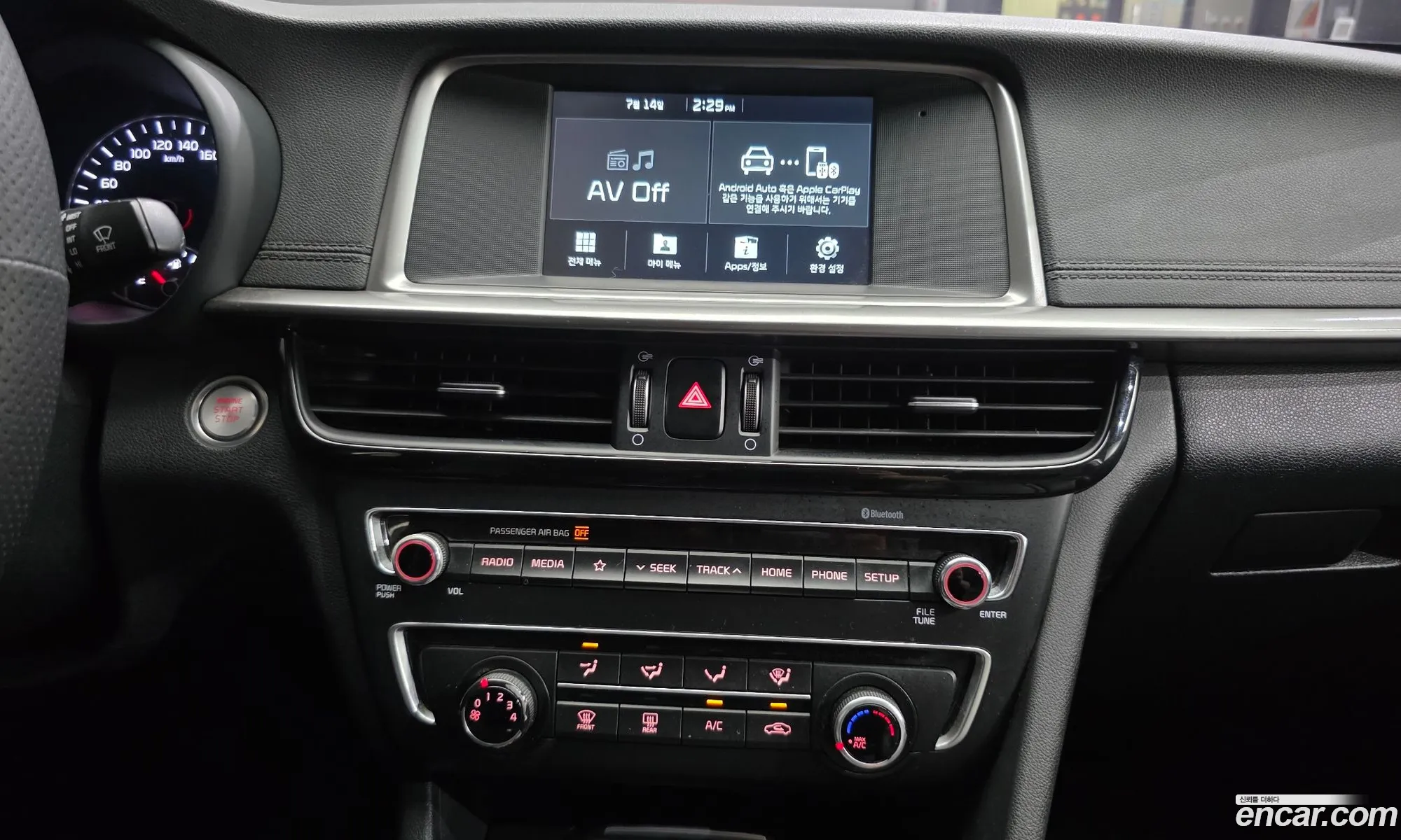 Kia K5 2019 KNAGS411BLA367335 — 19
