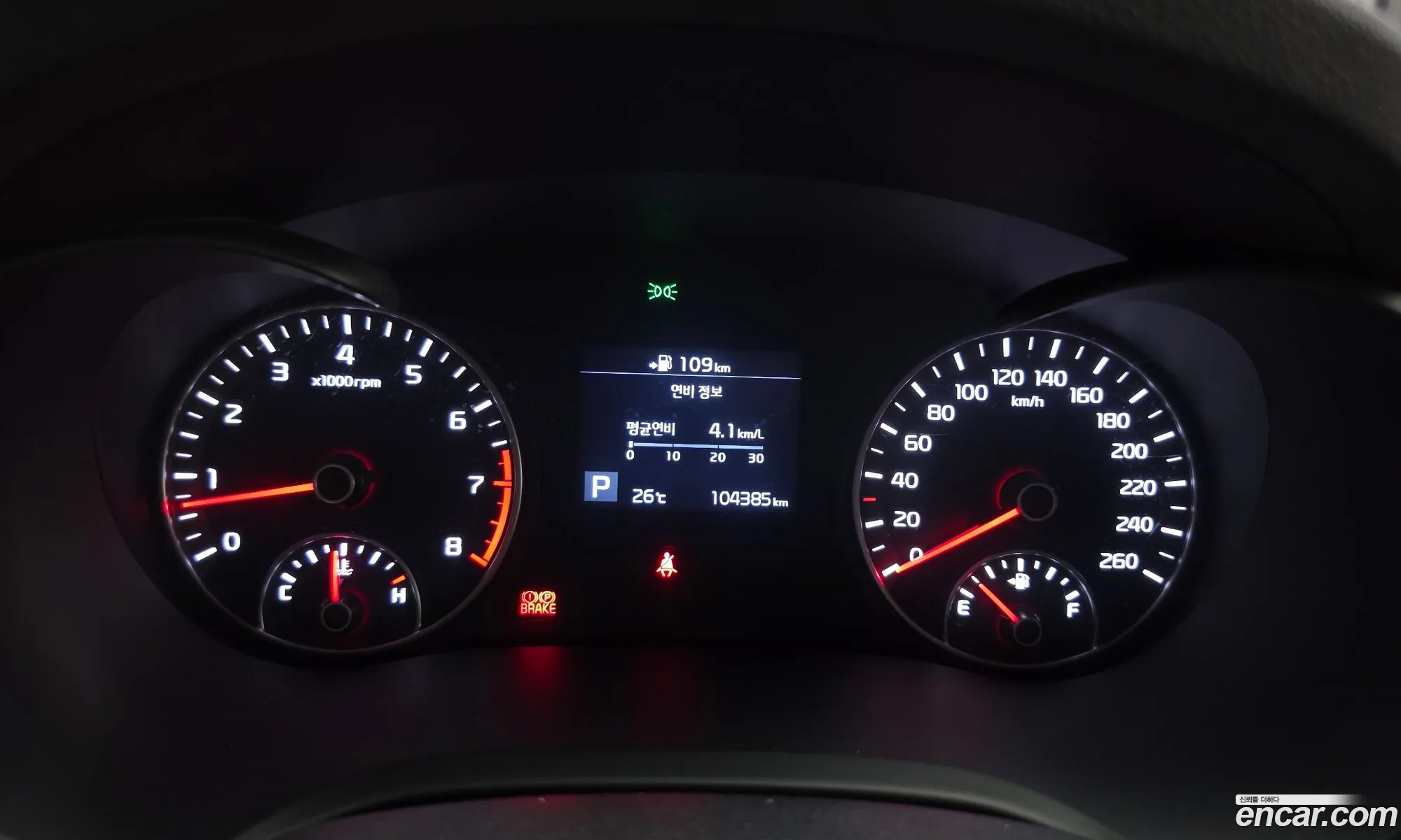 Kia K5 2019 KNAGS411BLA367335 — 20