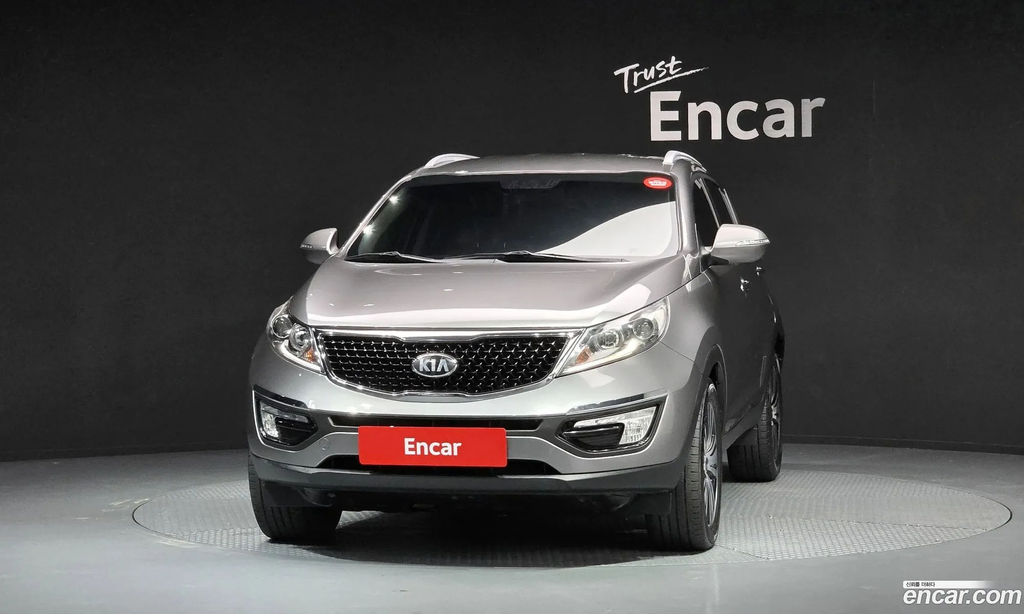 Kia Sportage R 2014 — 14