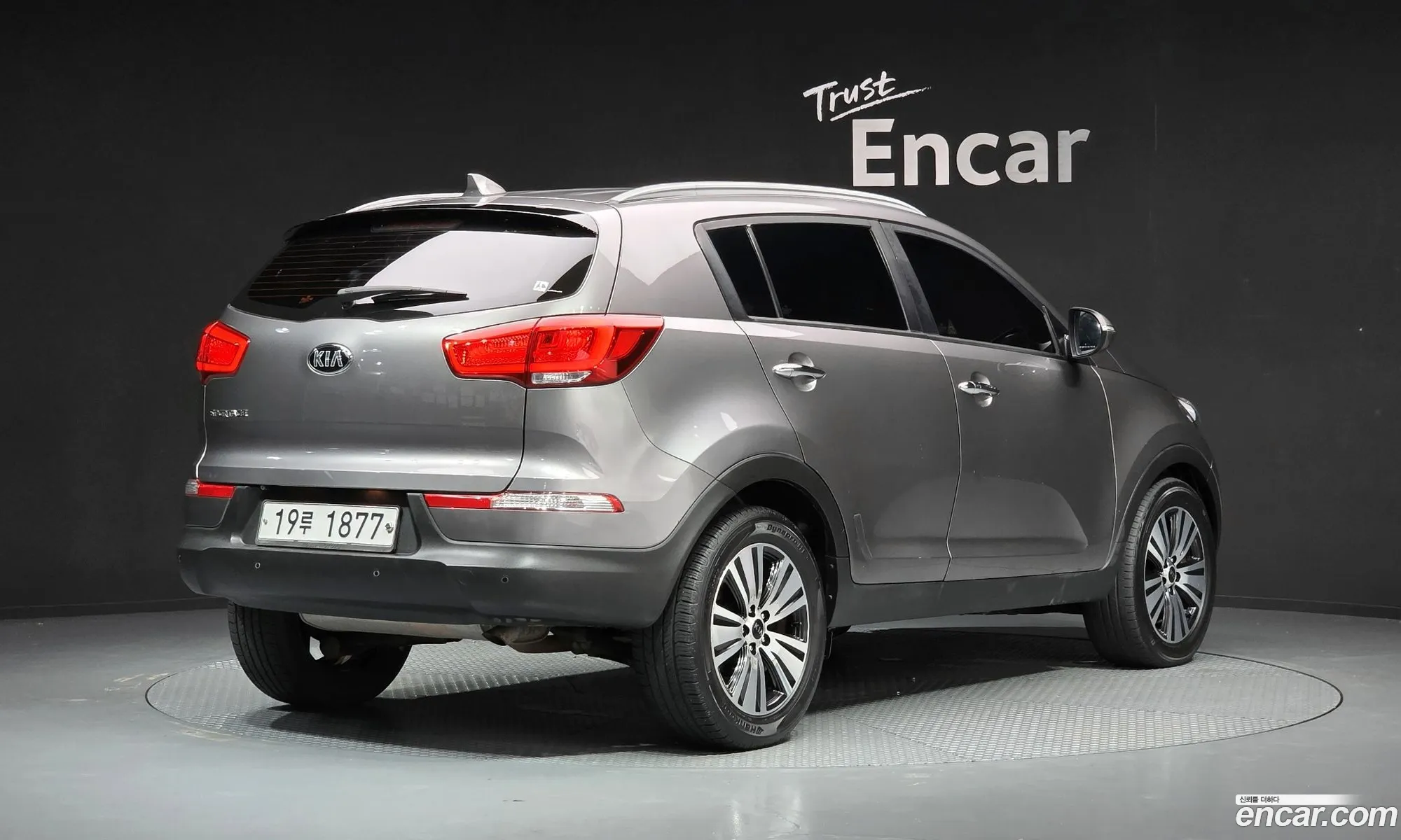 Kia Sportage R 2014 — 3