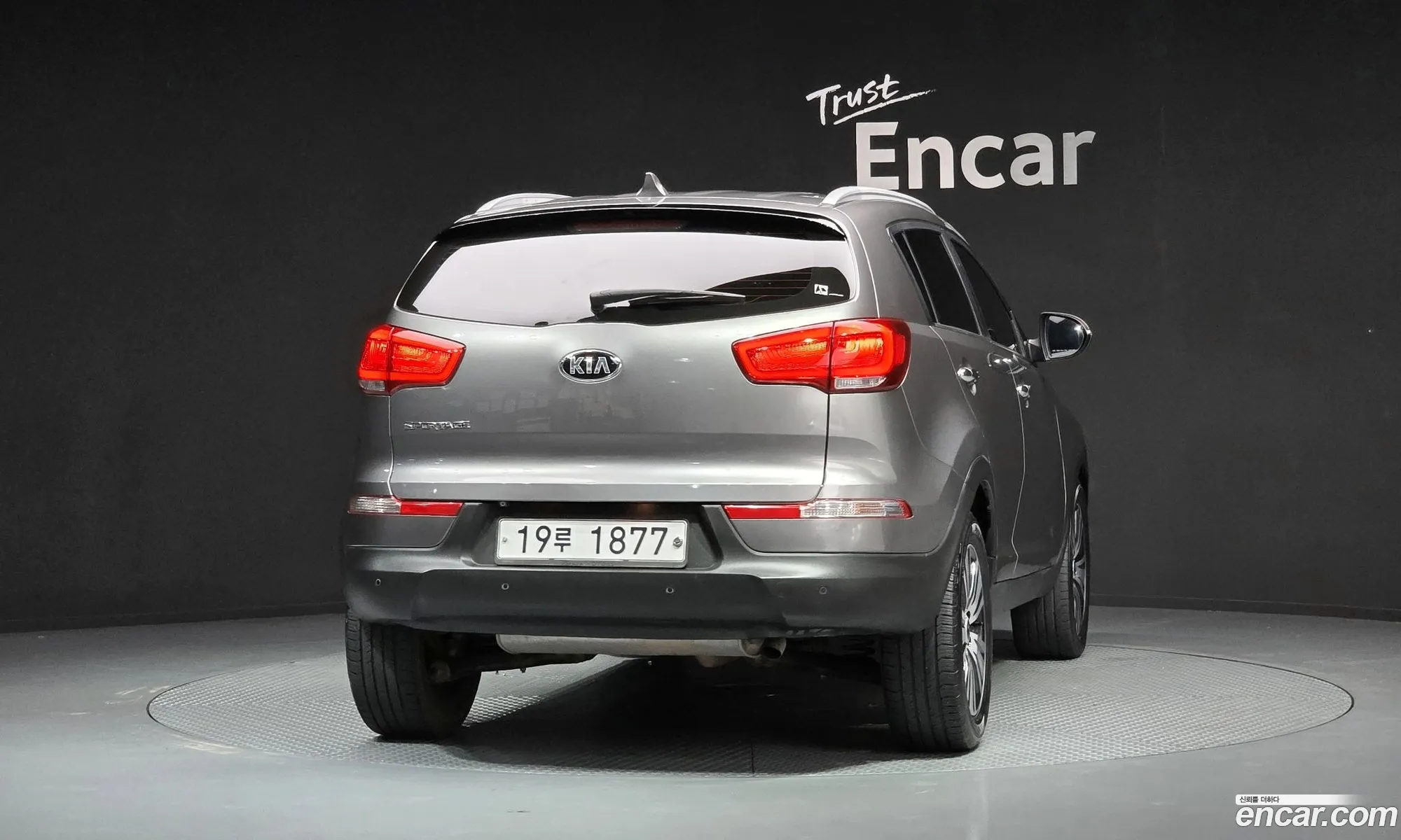Kia Sportage R 2014 — 5