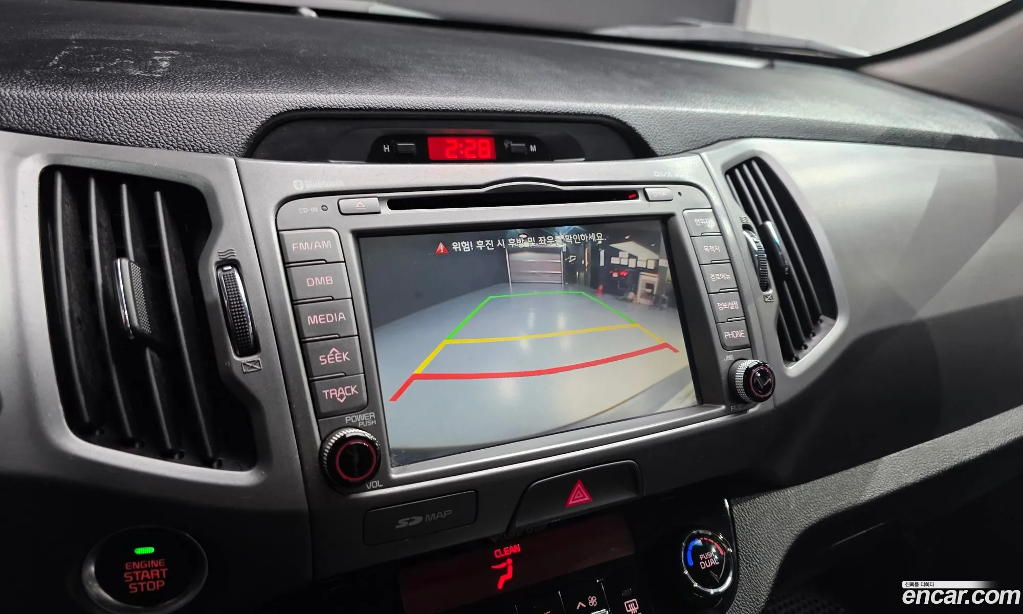Kia Sportage R 2014 — 11