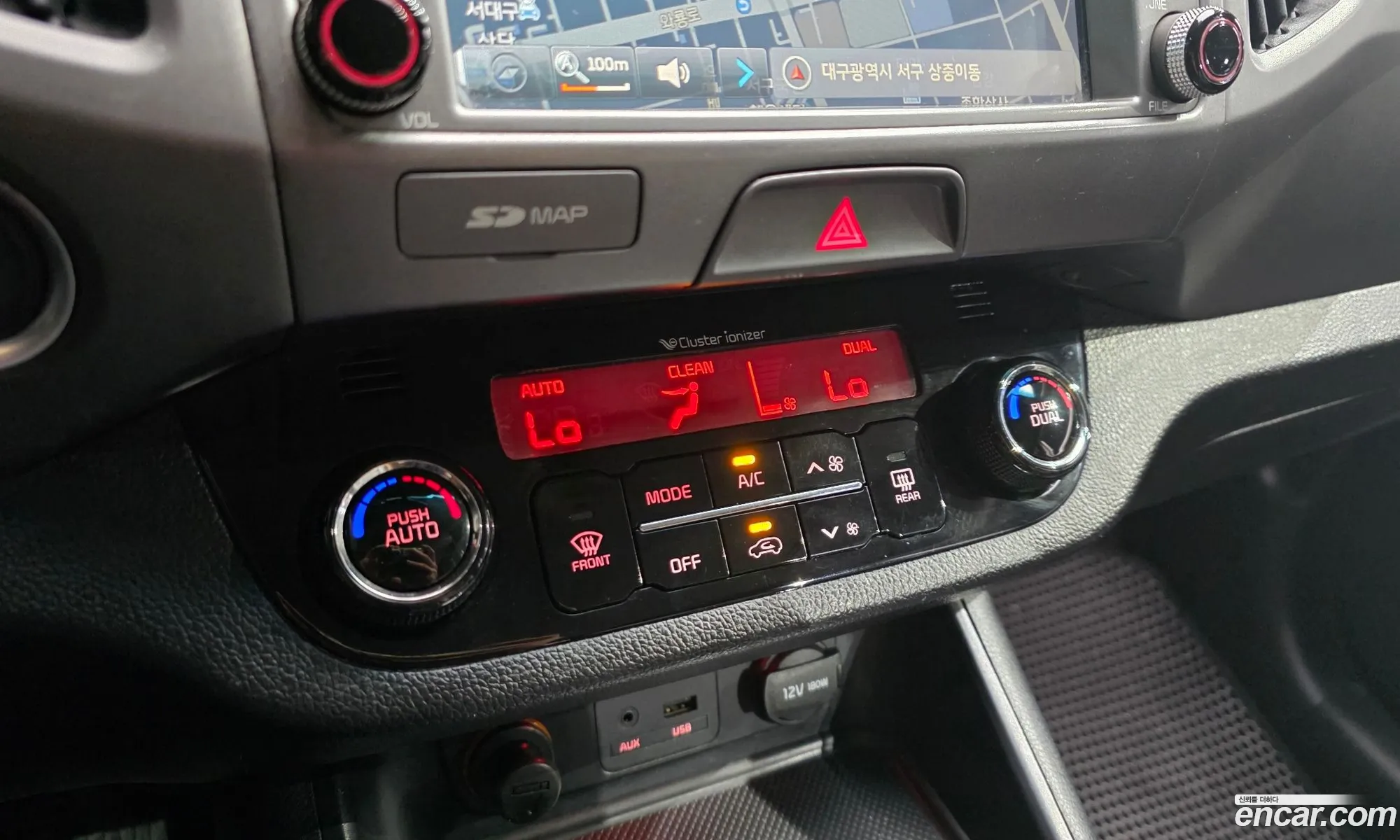 Kia Sportage R 2014 — 4