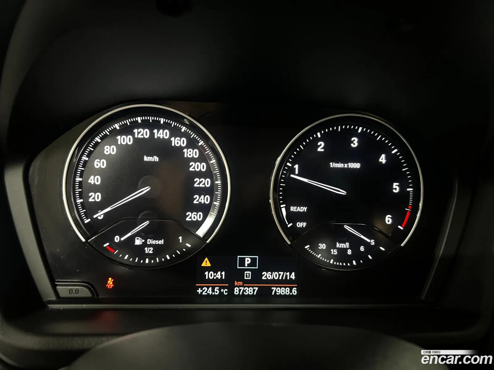 BMW X1 2019 — 3