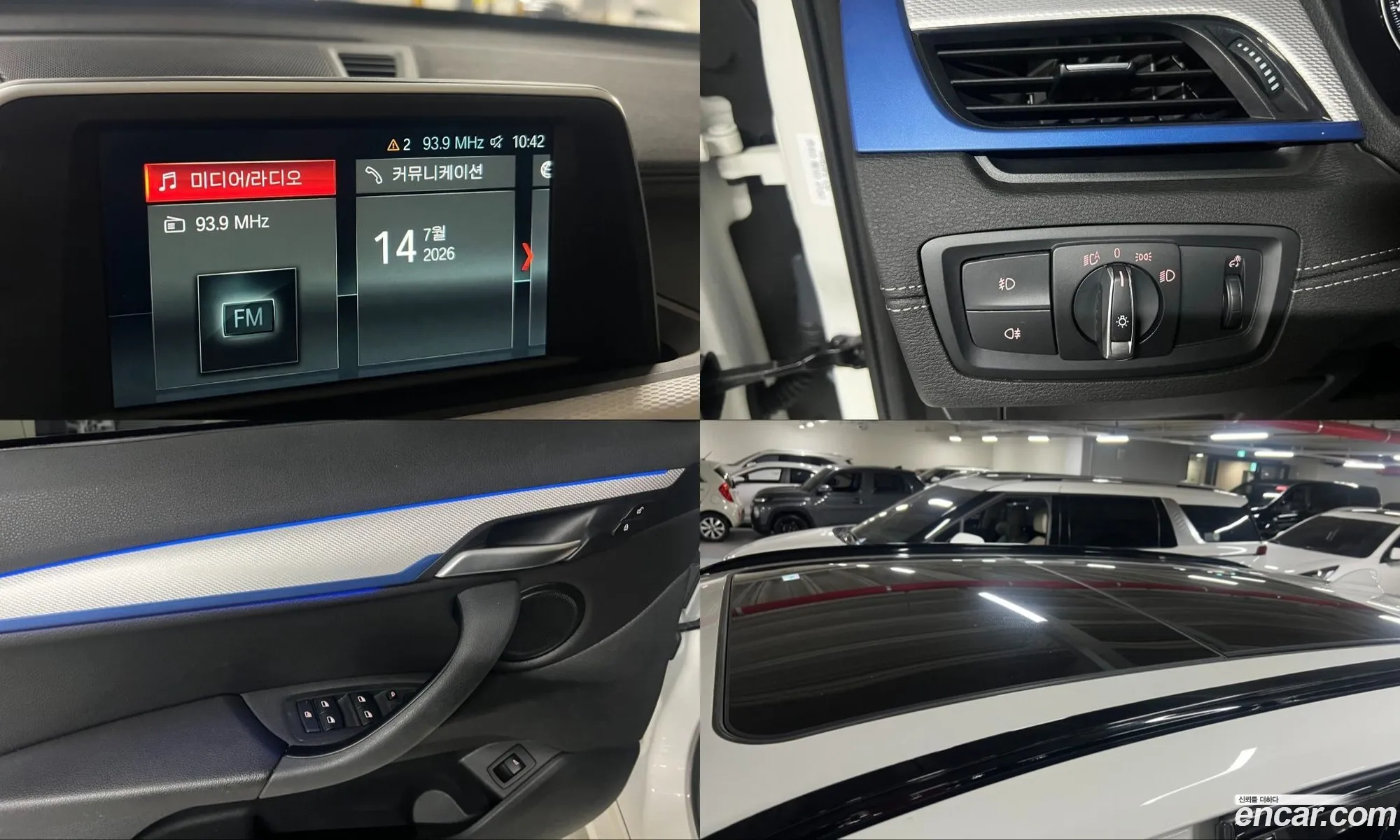 BMW X1 2019 — 10