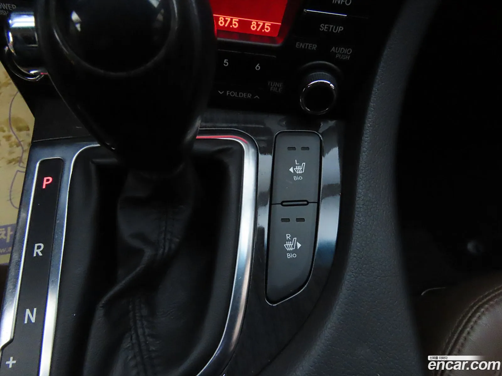 Kia K5 2011 — 14