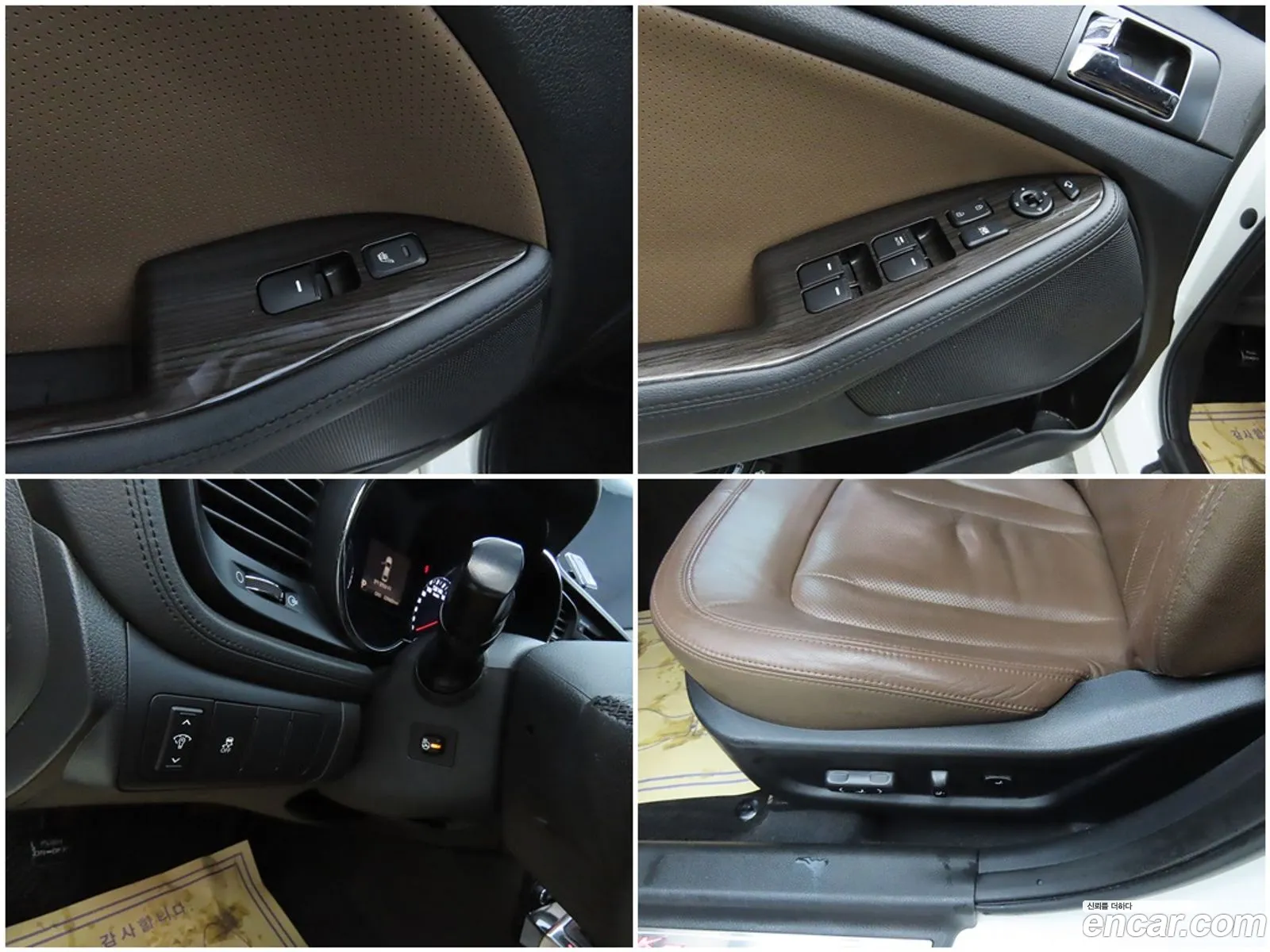 Kia K5 2011 — 2