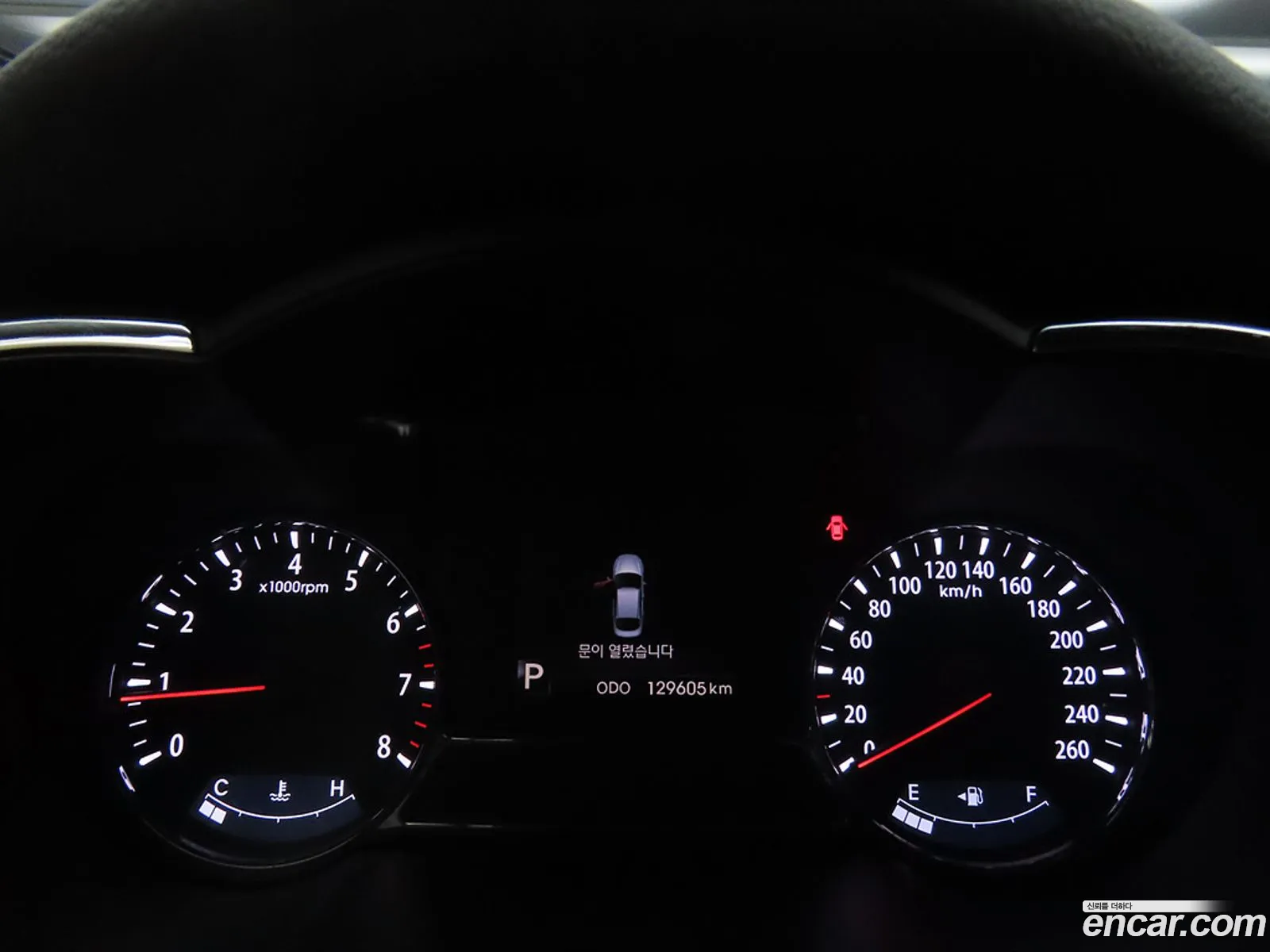 Kia K5 2011 — 6