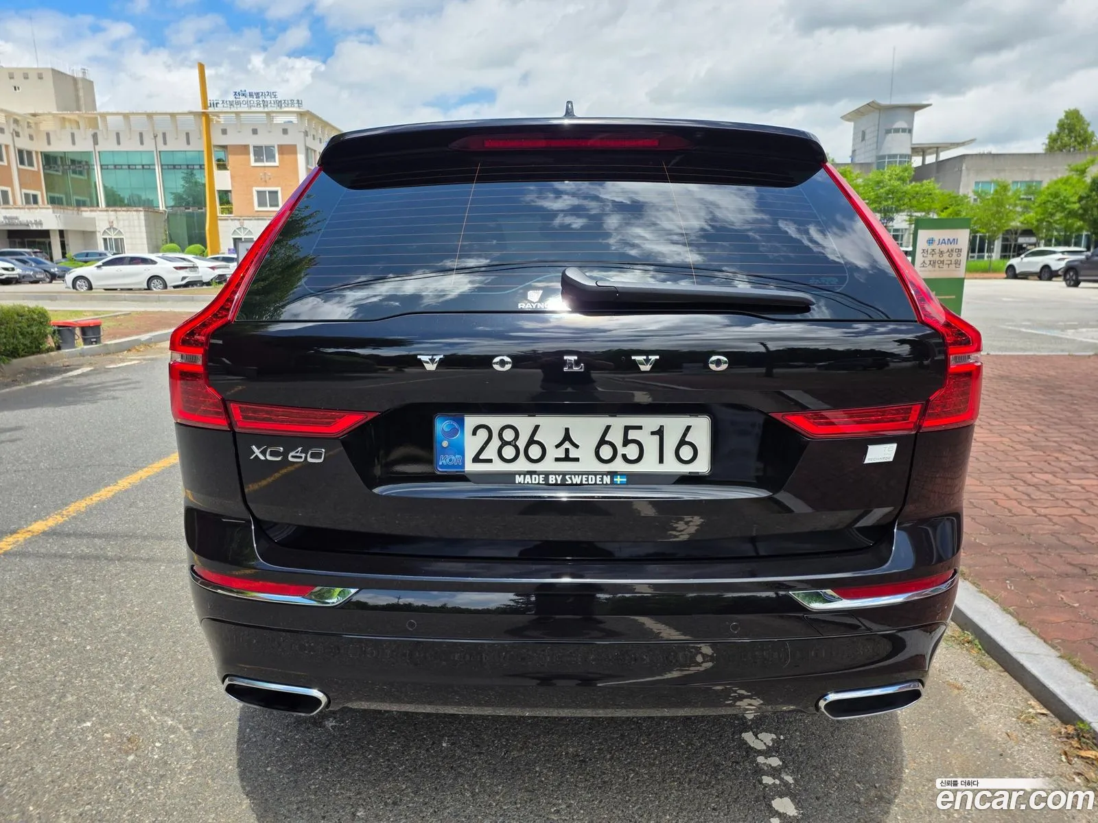 Volvo XC60 2021 — 8