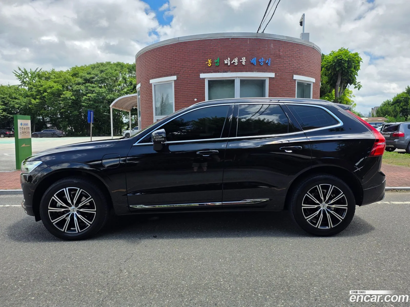 Volvo XC60 2021 — 7