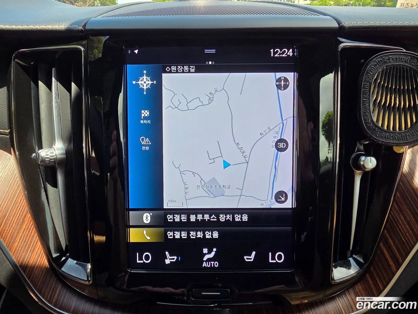 Volvo XC60 2021 — 5