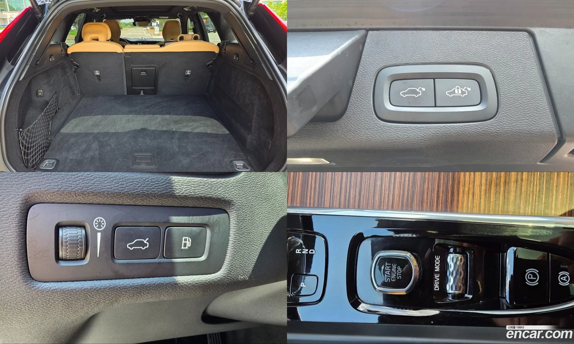 Volvo XC60 2021 — 3