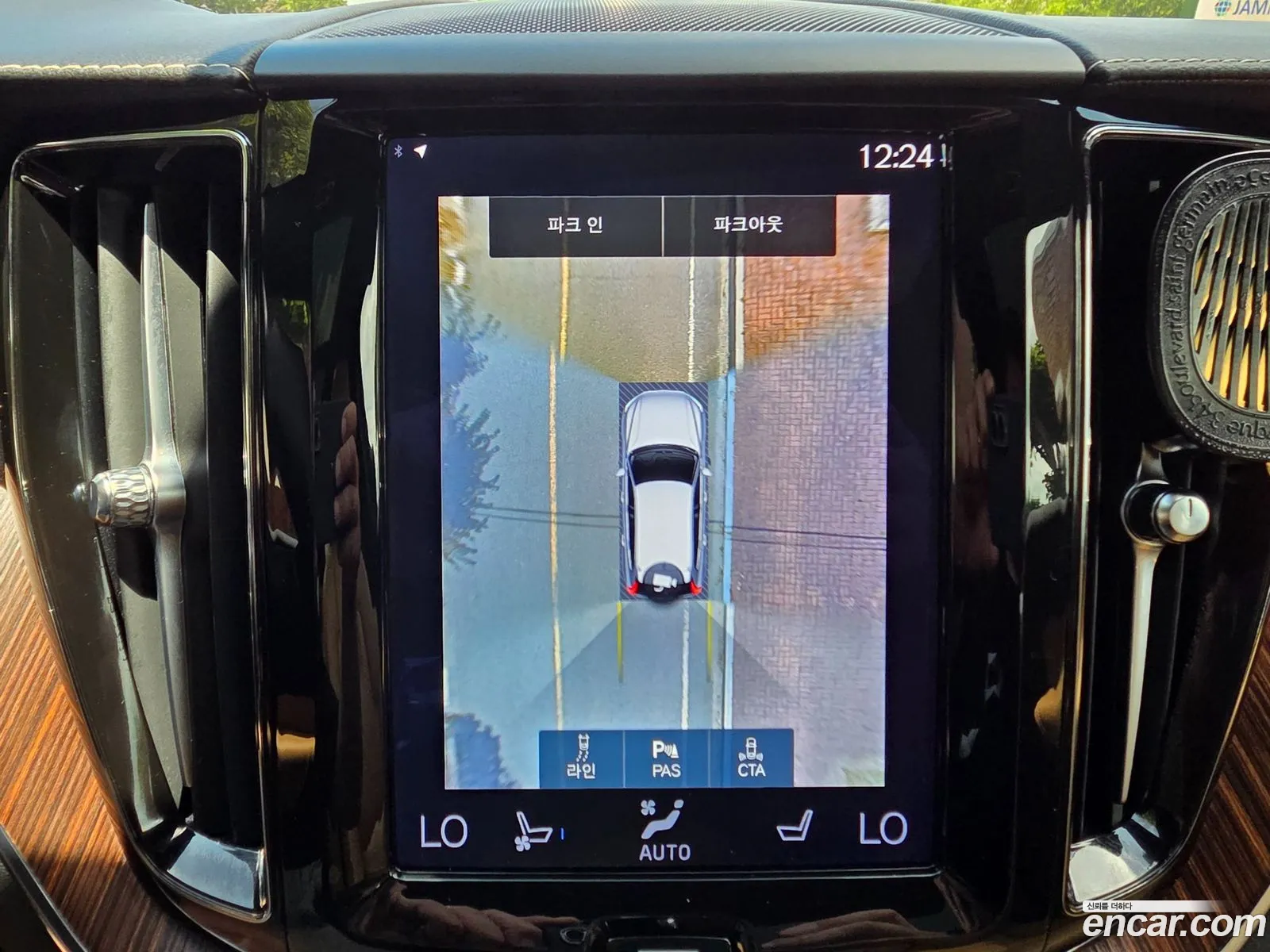 Volvo XC60 2021 — 4