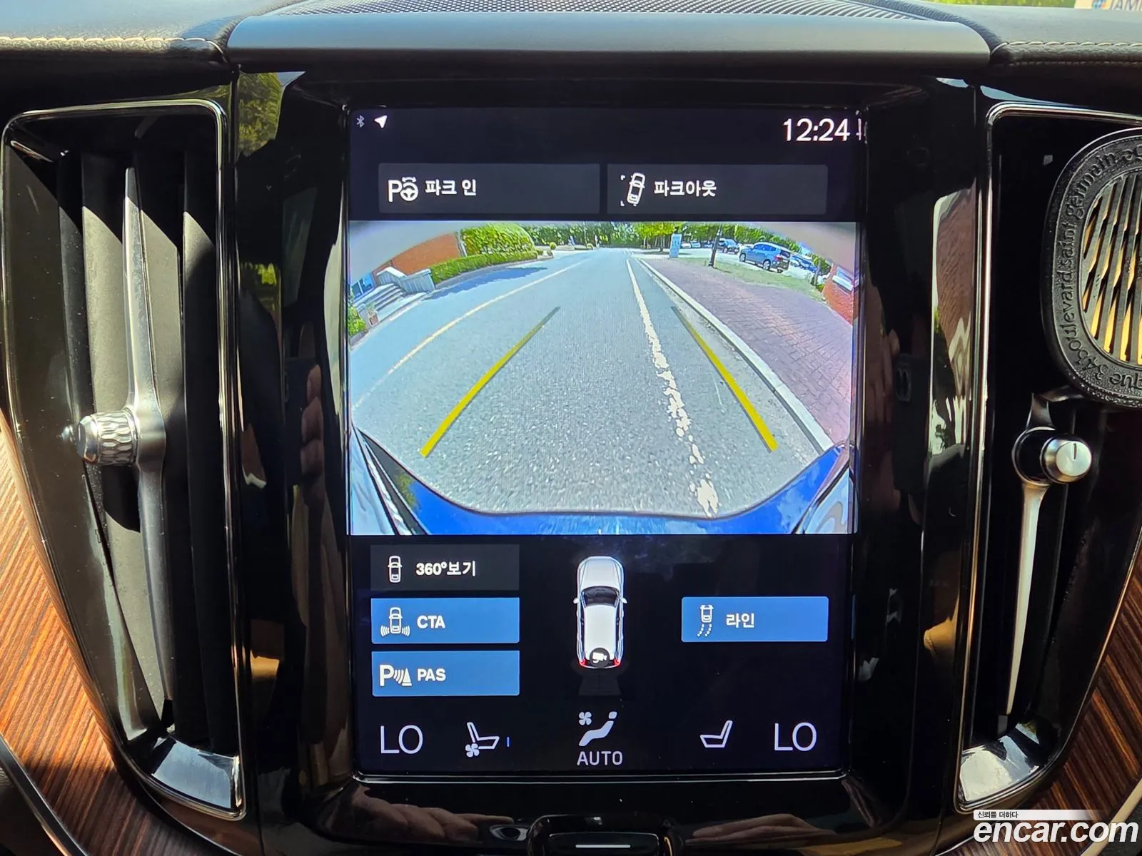 Volvo XC60 2021 — 11