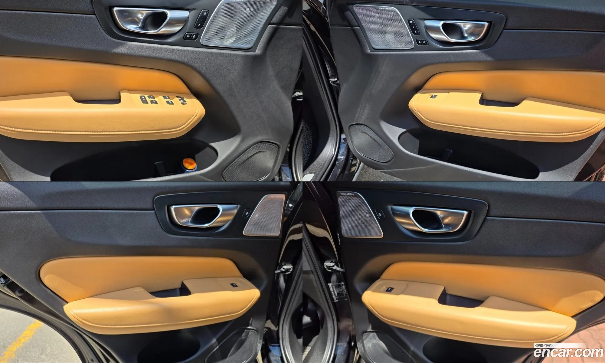 Volvo XC60 2021 — 19