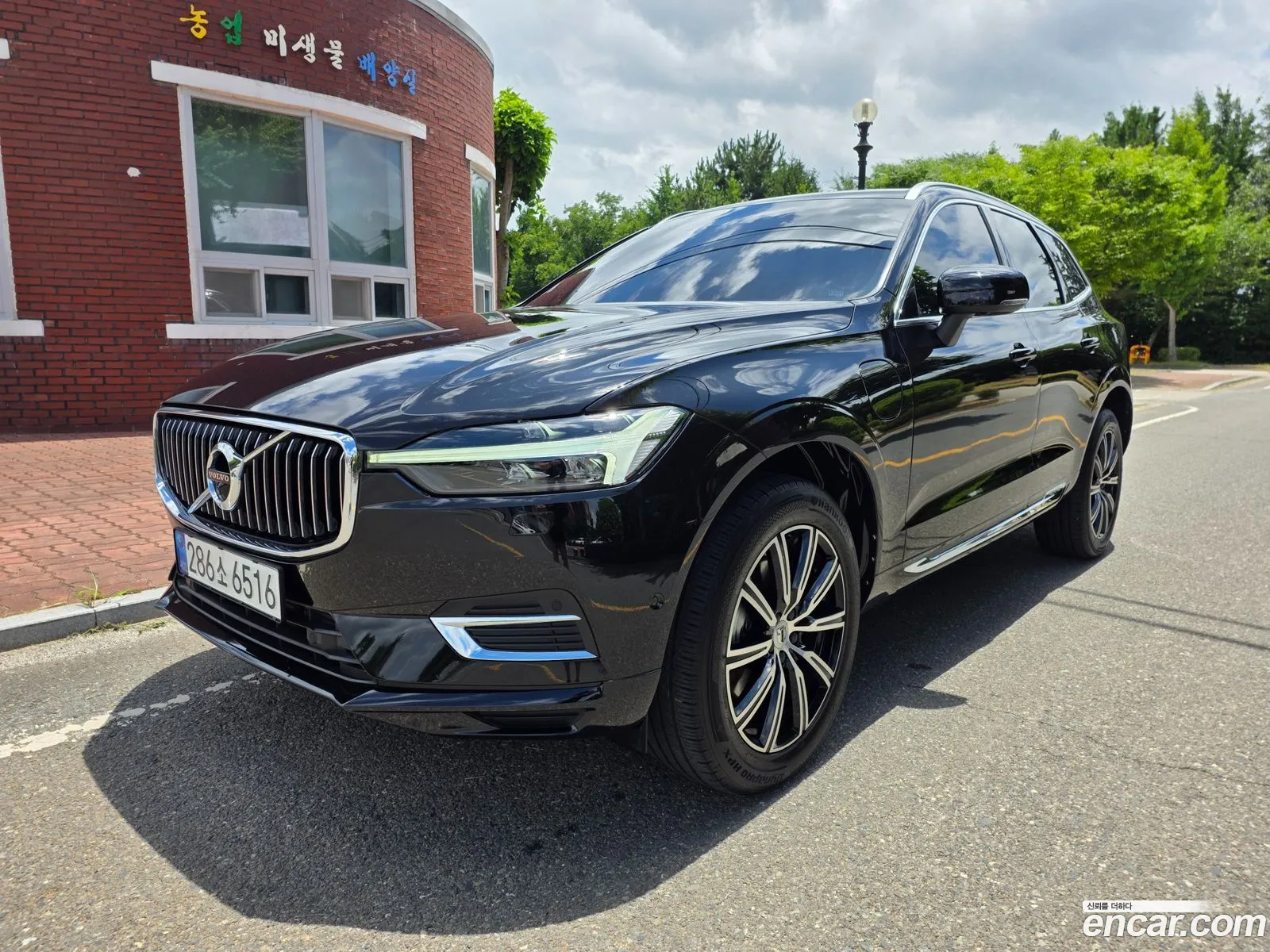Volvo XC60 2021 — 20