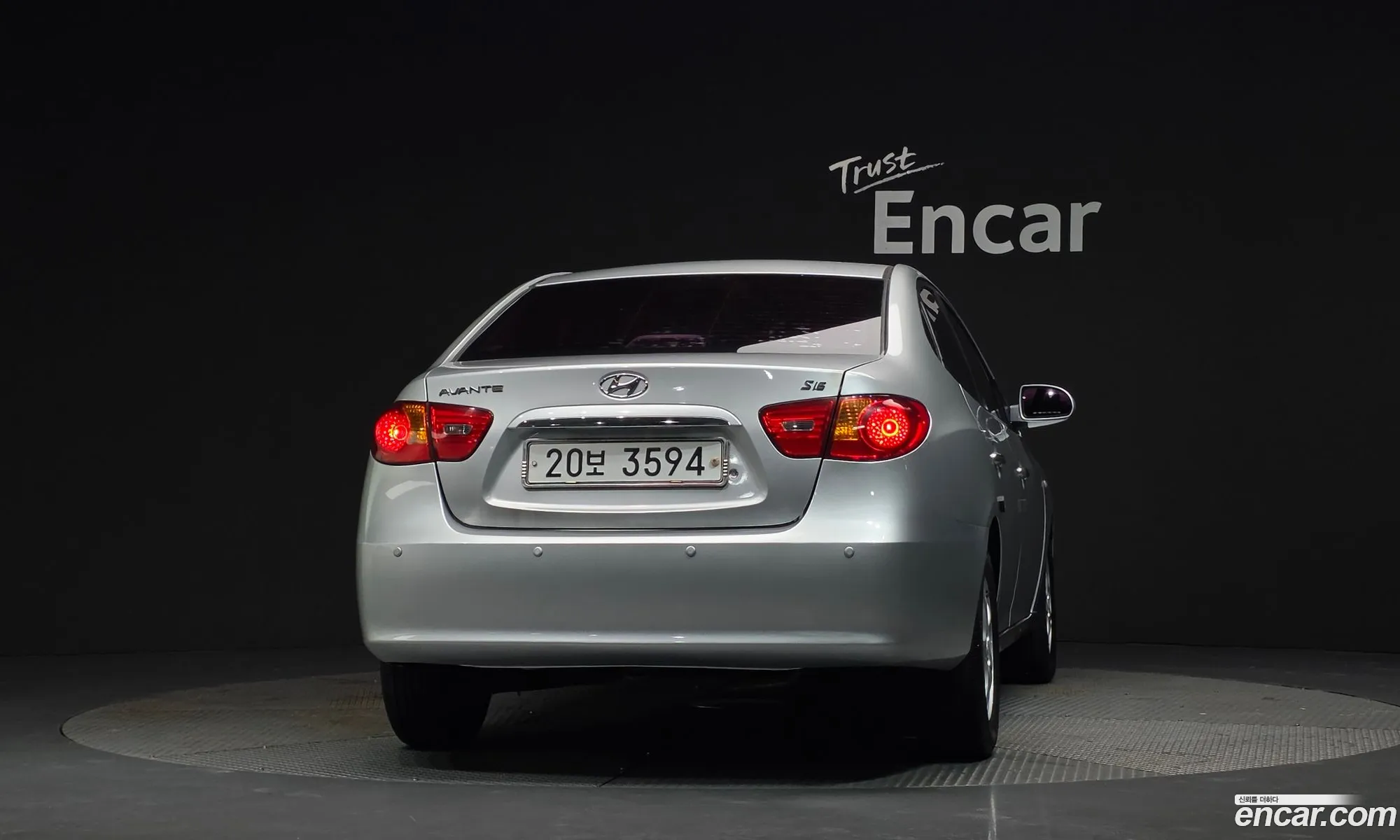 Hyundai Elantra HD 2009 — 20