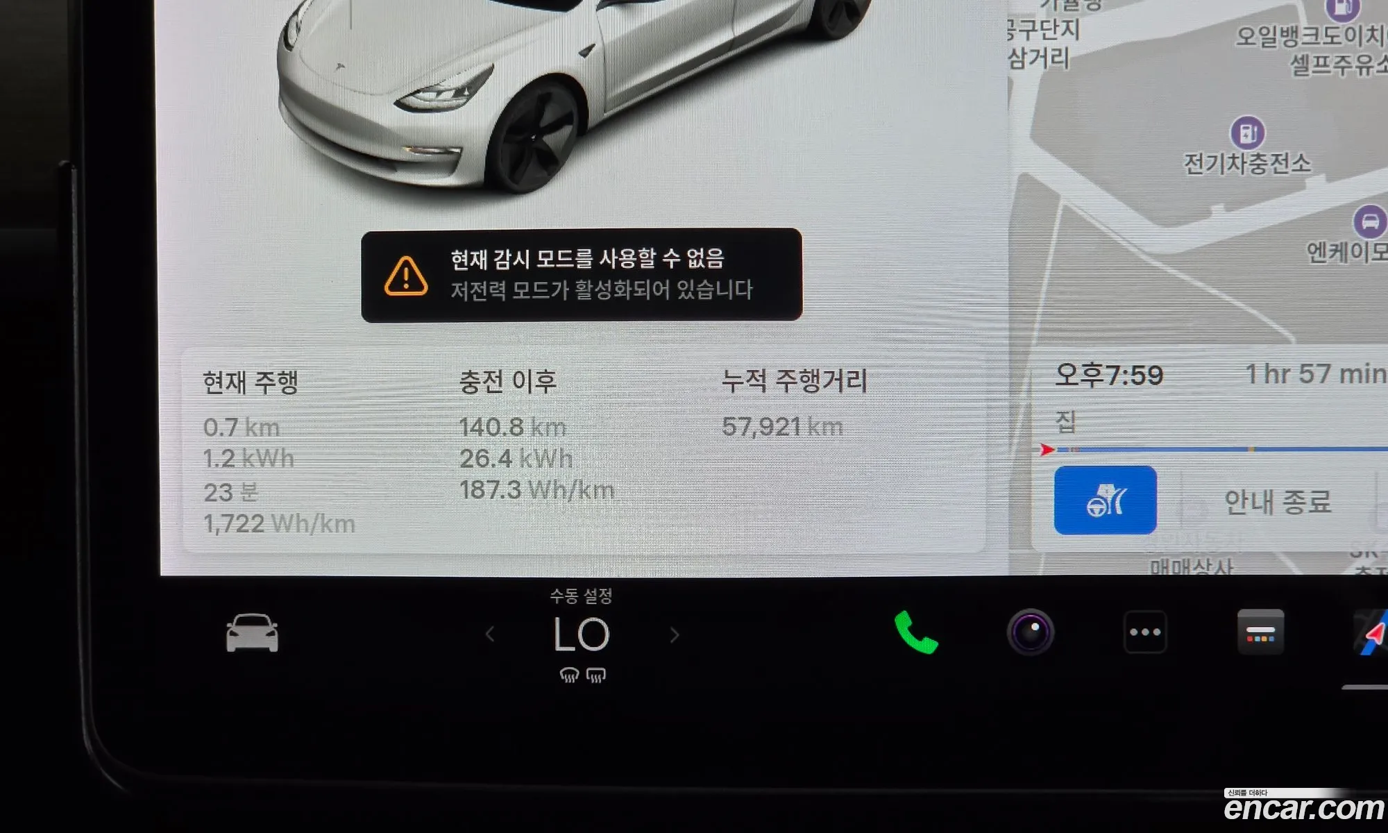 Tesla Model 3 2021 5YJ3E1EB161616611 — 15
