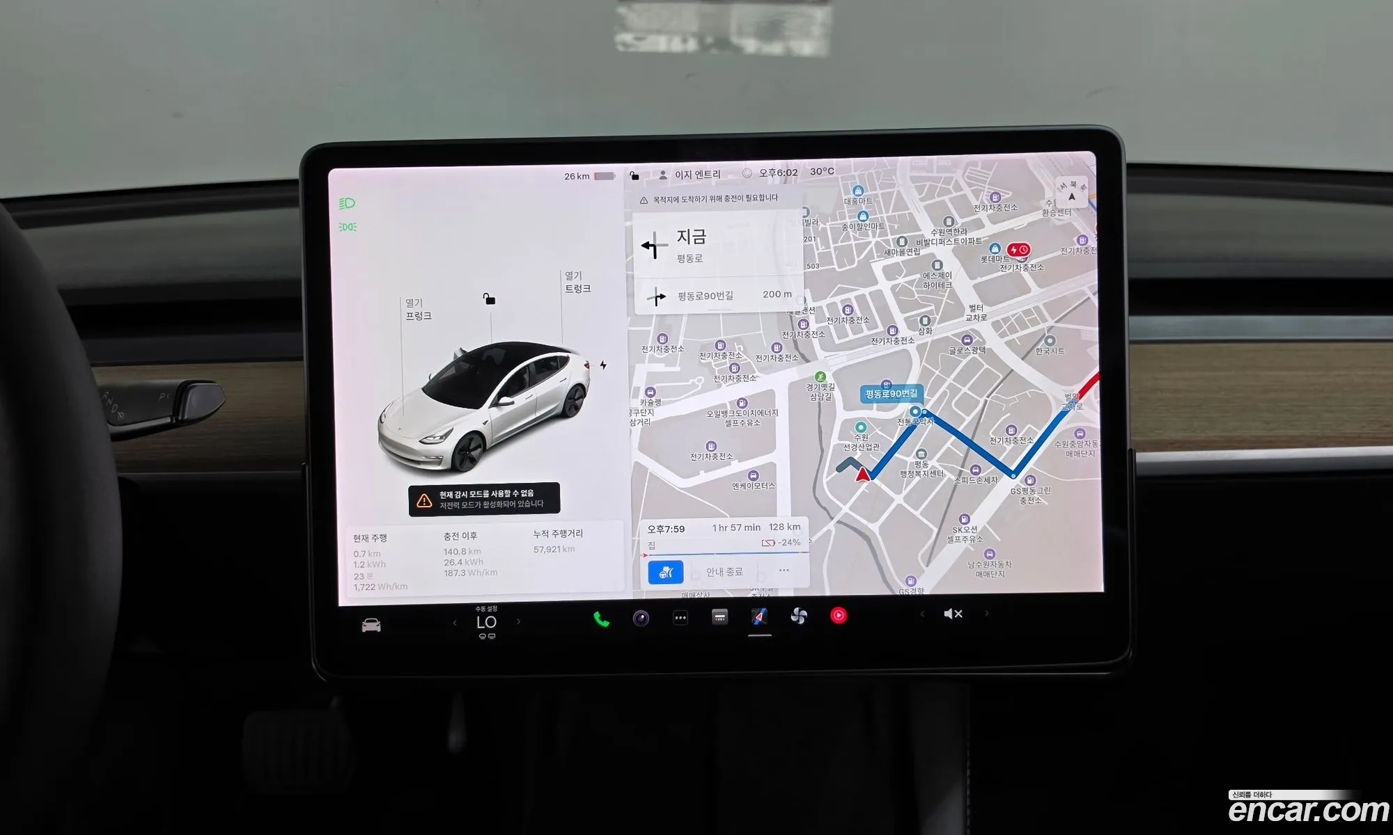 Tesla Model 3 2021 5YJ3E1EB161616611 — 18