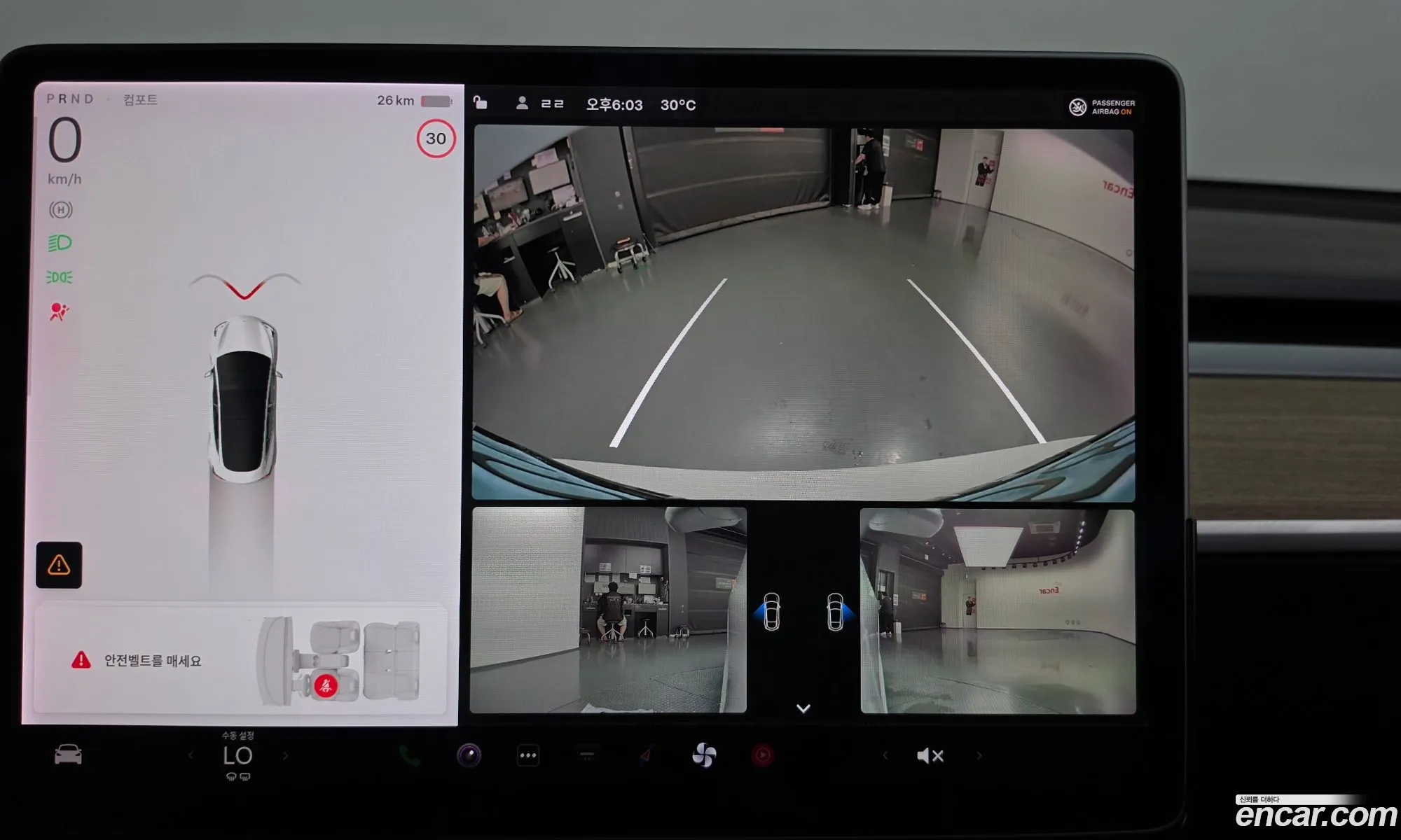 Tesla Model 3 2021 5YJ3E1EB161616611 — 3