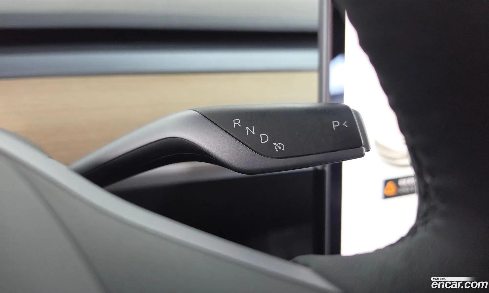 Tesla Model 3 2021 5YJ3E1EB161616611 — 29