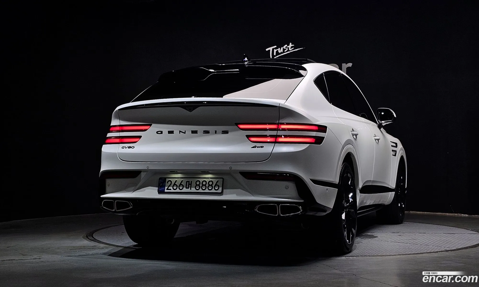 Genesis GV80 Coupe
