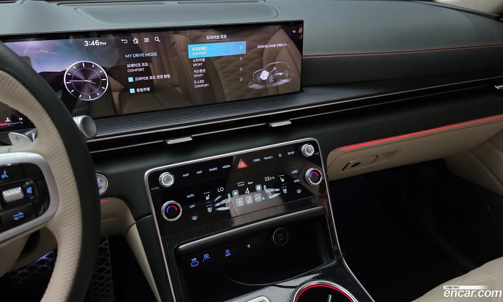 Genesis GV80 Coupe 2024 KMTHF61CDRU215518 — 17