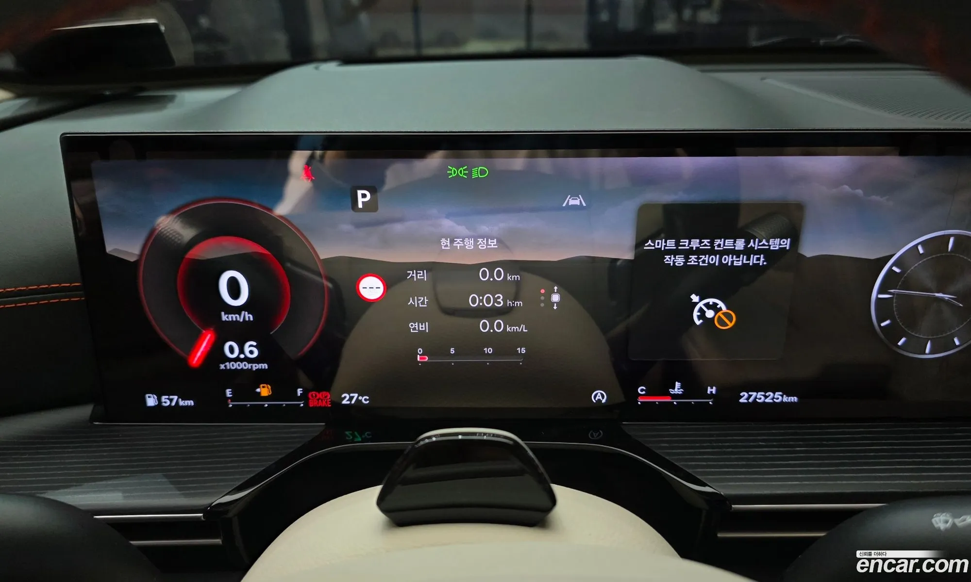 Genesis GV80 Coupe 2024 KMTHF61CDRU215518 — 25