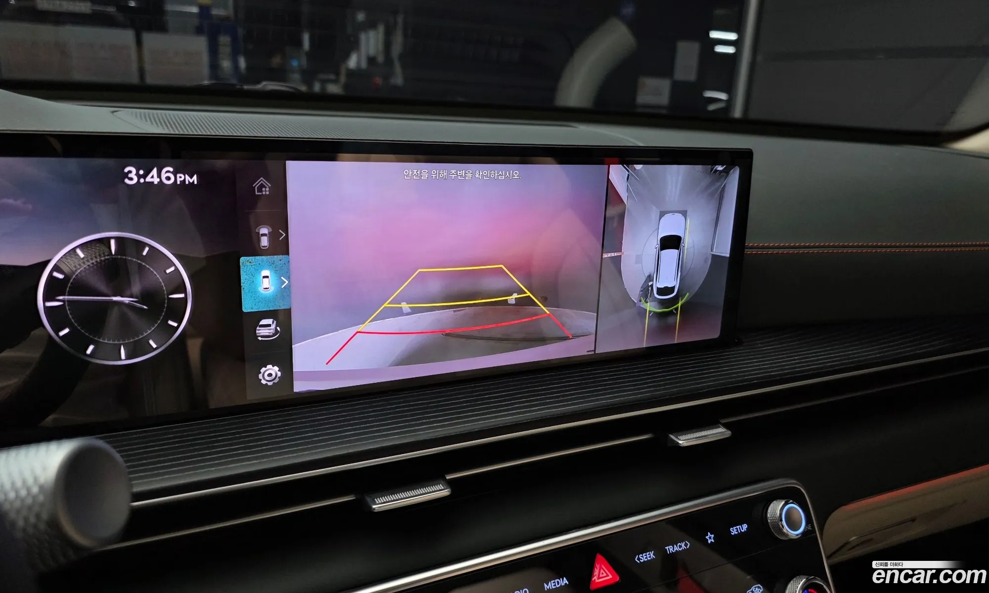 Genesis GV80 Coupe 2024 KMTHF61CDRU215518 — 27