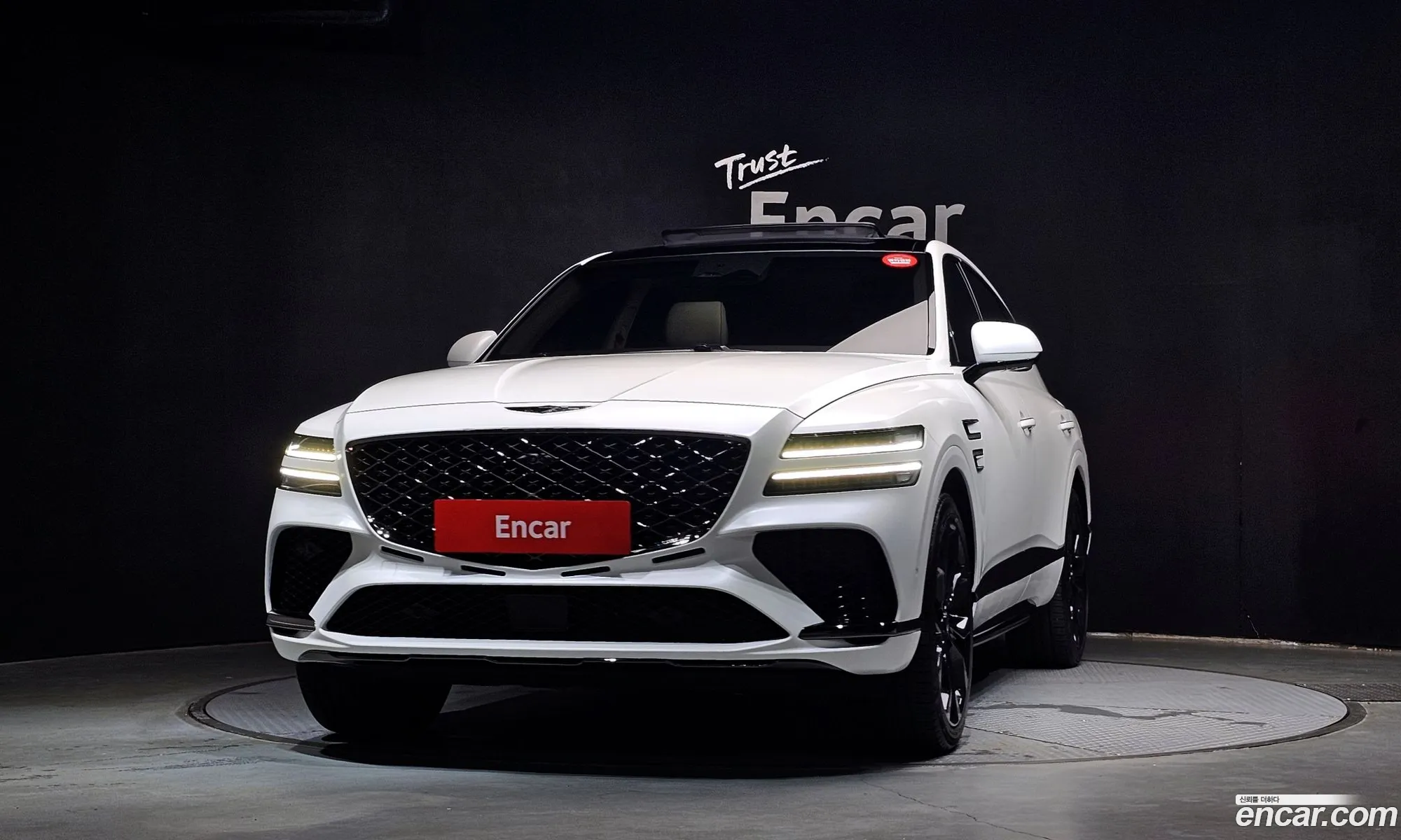 Genesis GV80 Coupe