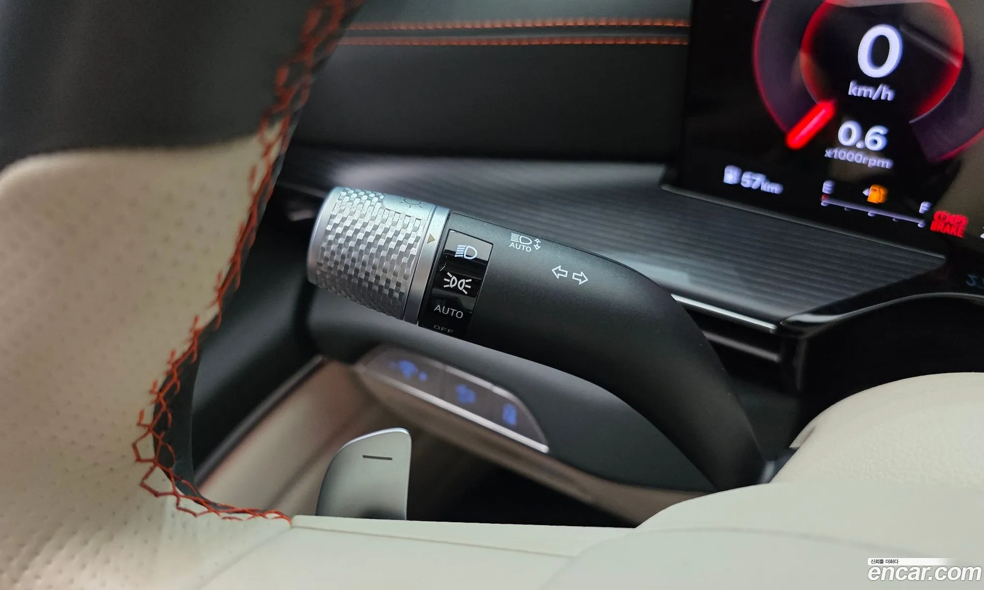 Genesis GV80 Coupe 2024 KMTHF61CDRU215518 — 15