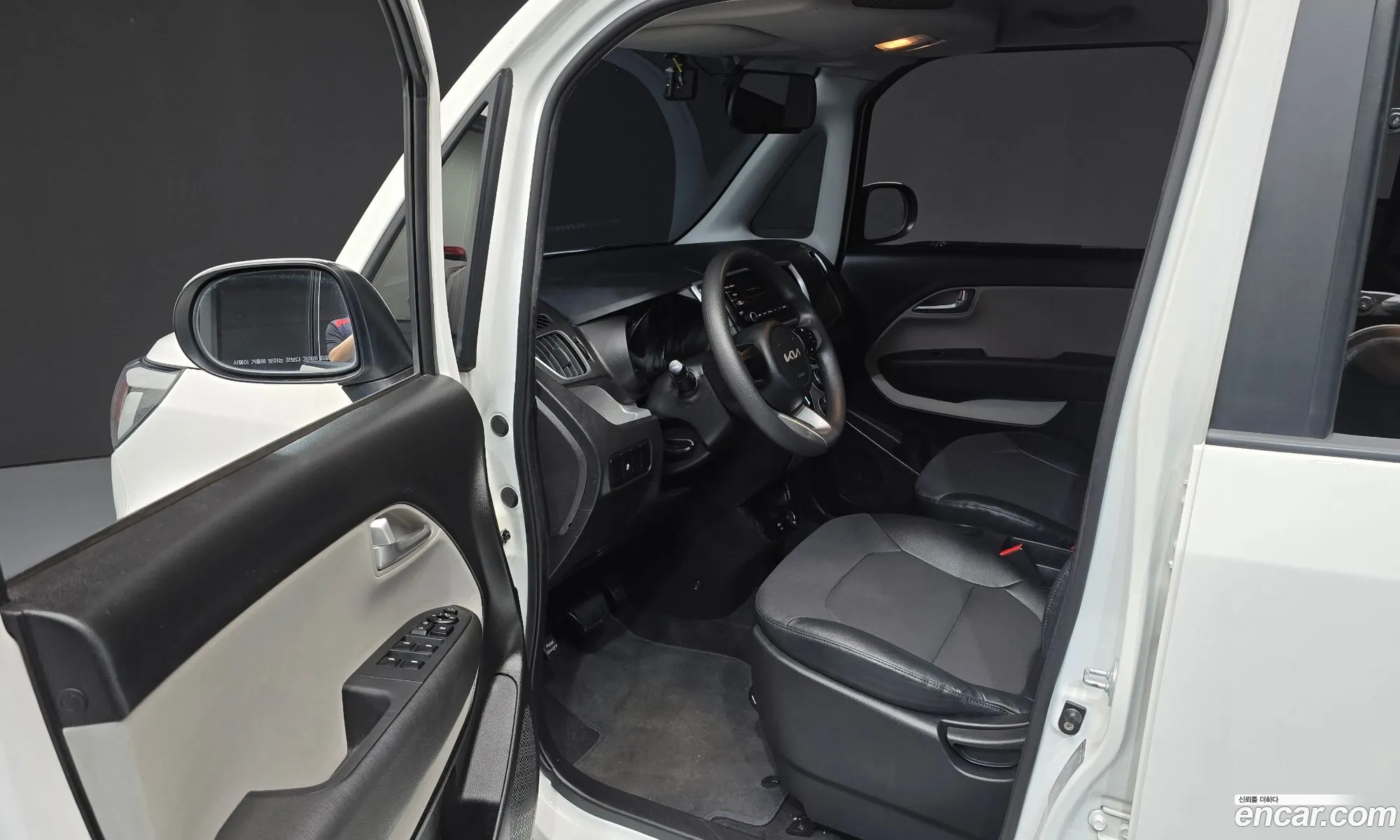 Kia Ray 2022 KNACF911BNT293001 — 2