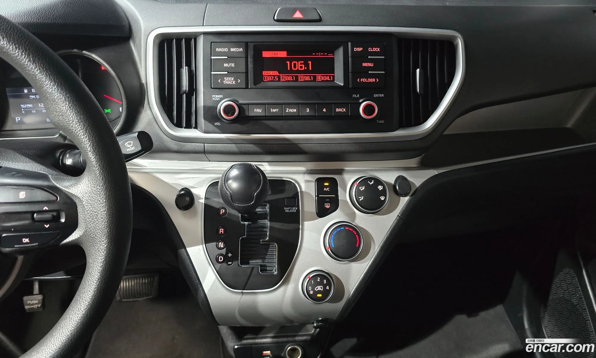 Kia Ray 2022 KNACF911BNT293001 — 4