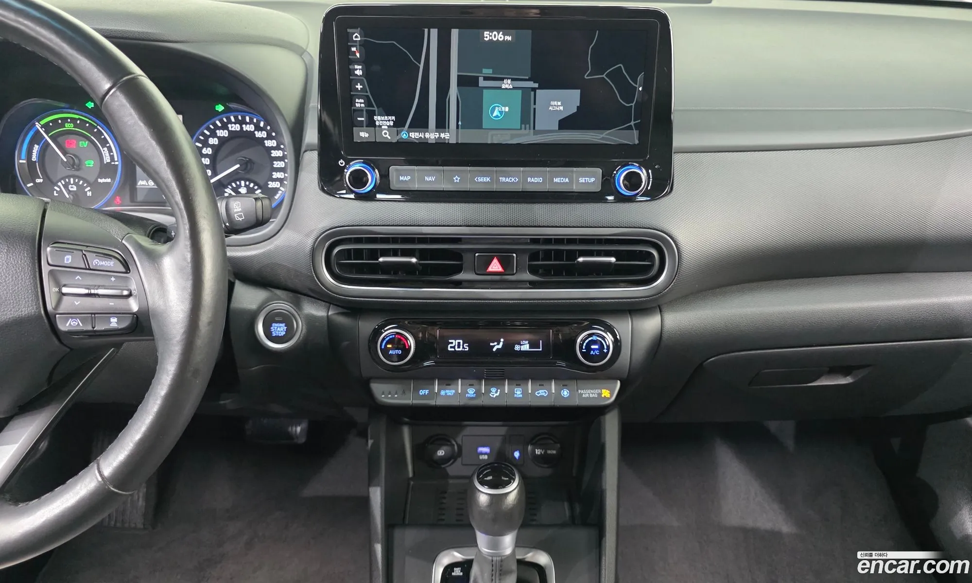Hyundai Kona Hybrid