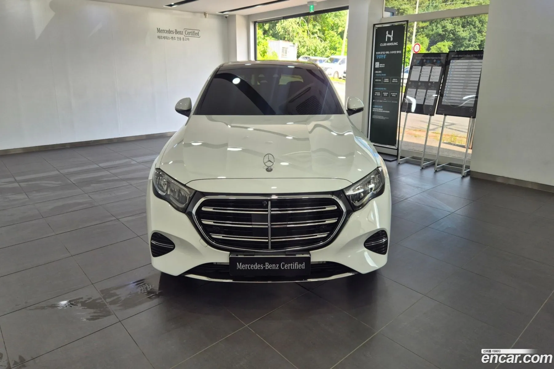 Mercedes-Benz E-Class W214 2024 — 5