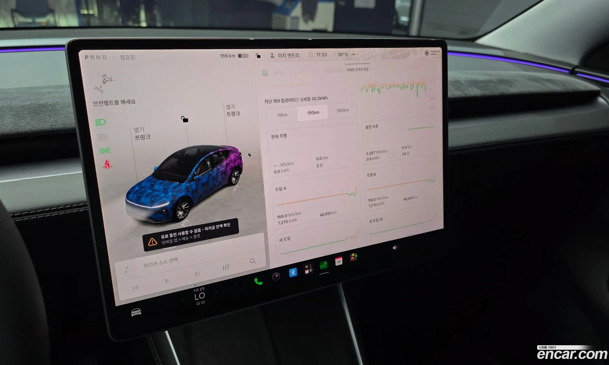 Tesla Model Y 2025 LRWYGCEK1SC055579 — 24
