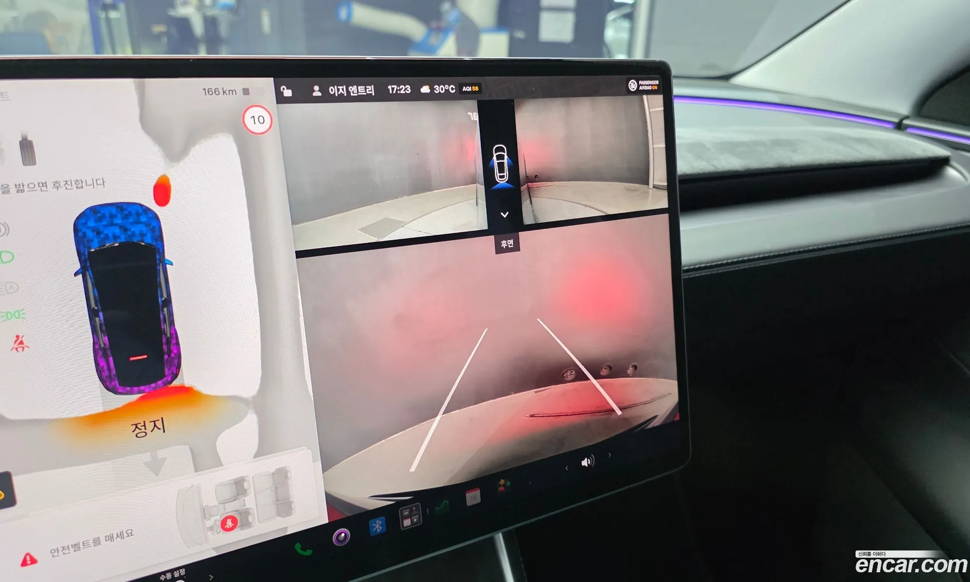 Tesla Model Y 2025 LRWYGCEK1SC055579 — 18