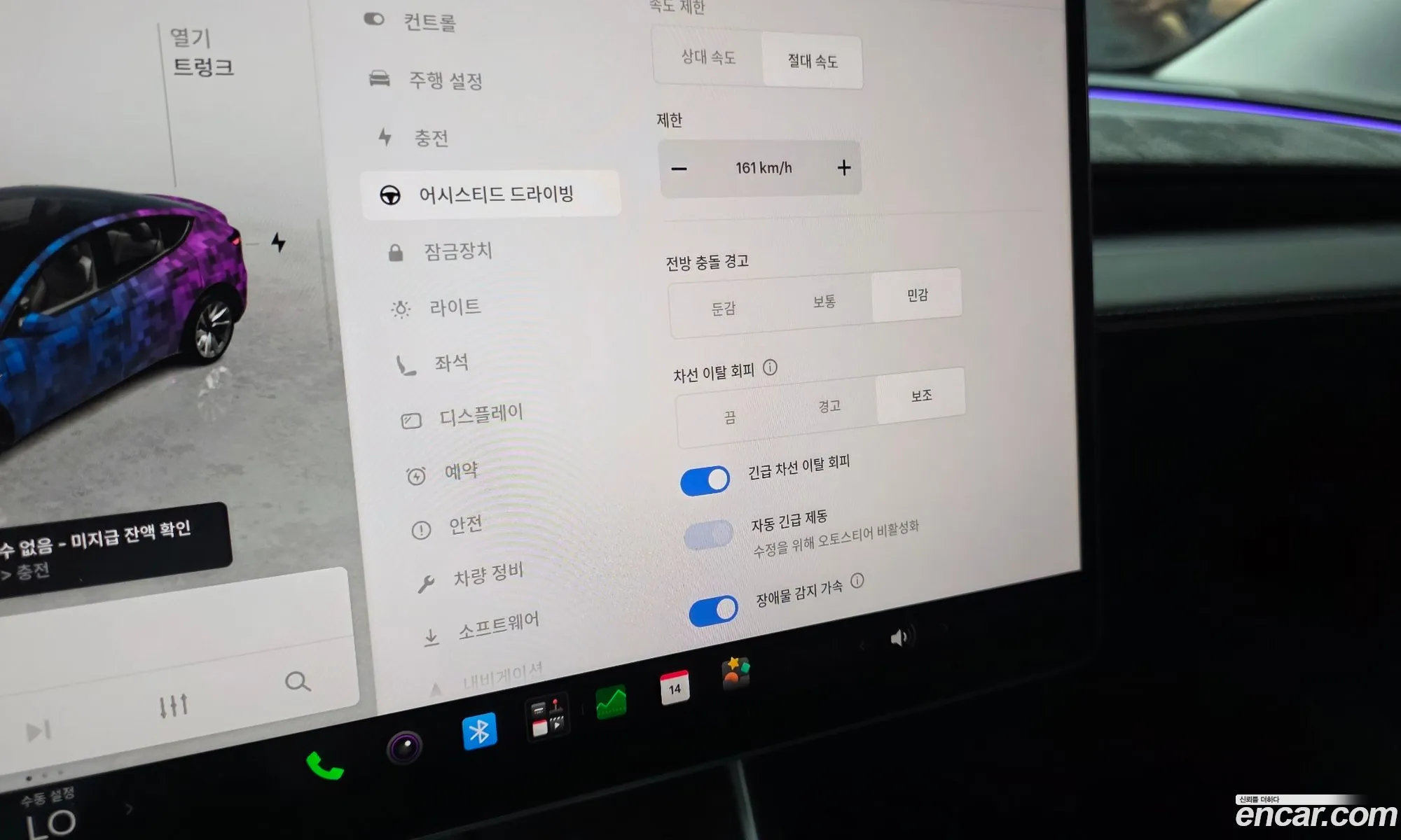Tesla Model Y 2025 LRWYGCEK1SC055579 — 26