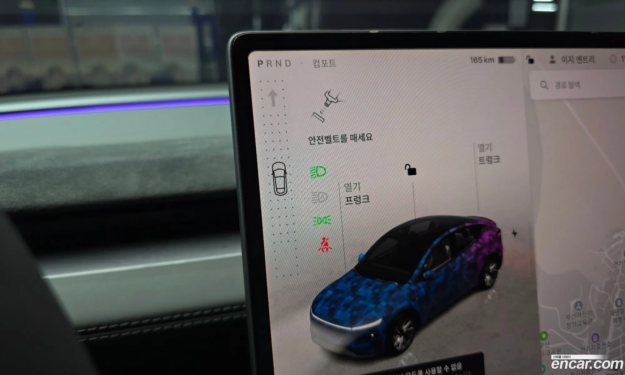 Tesla Model Y 2025 LRWYGCEK1SC055579 — 16