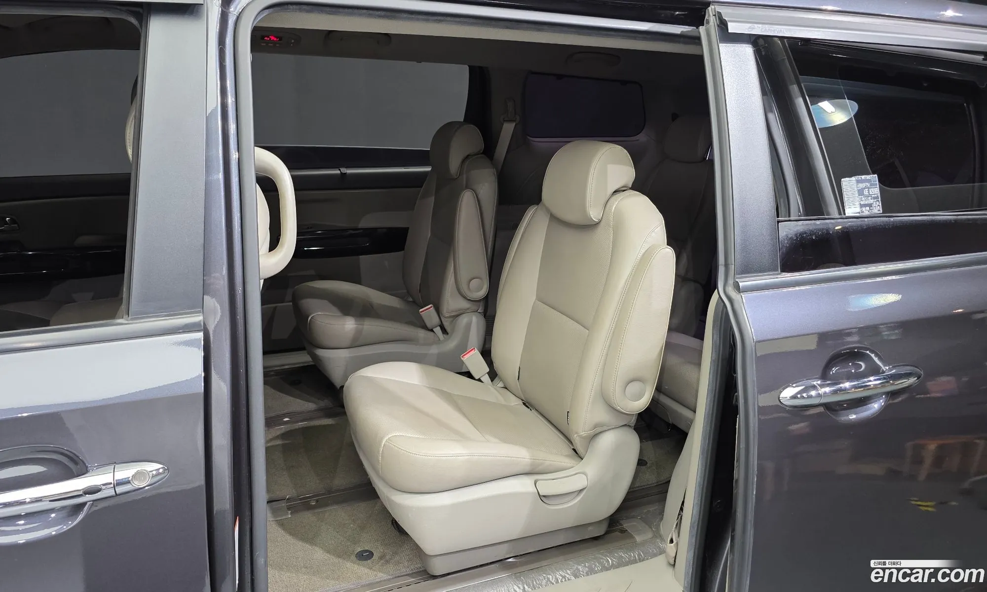 Kia Carnival 2014 KNAMC81ABFS029365 — 3