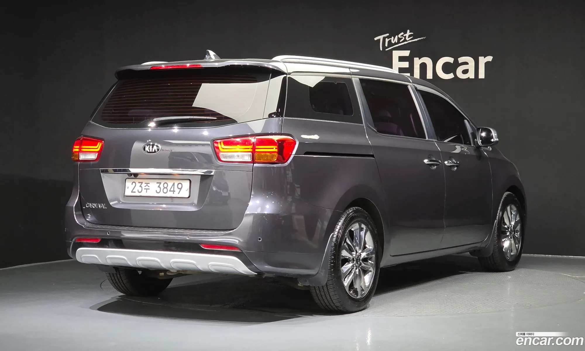 Kia Carnival 2014 KNAMC81ABFS029365 — 33
