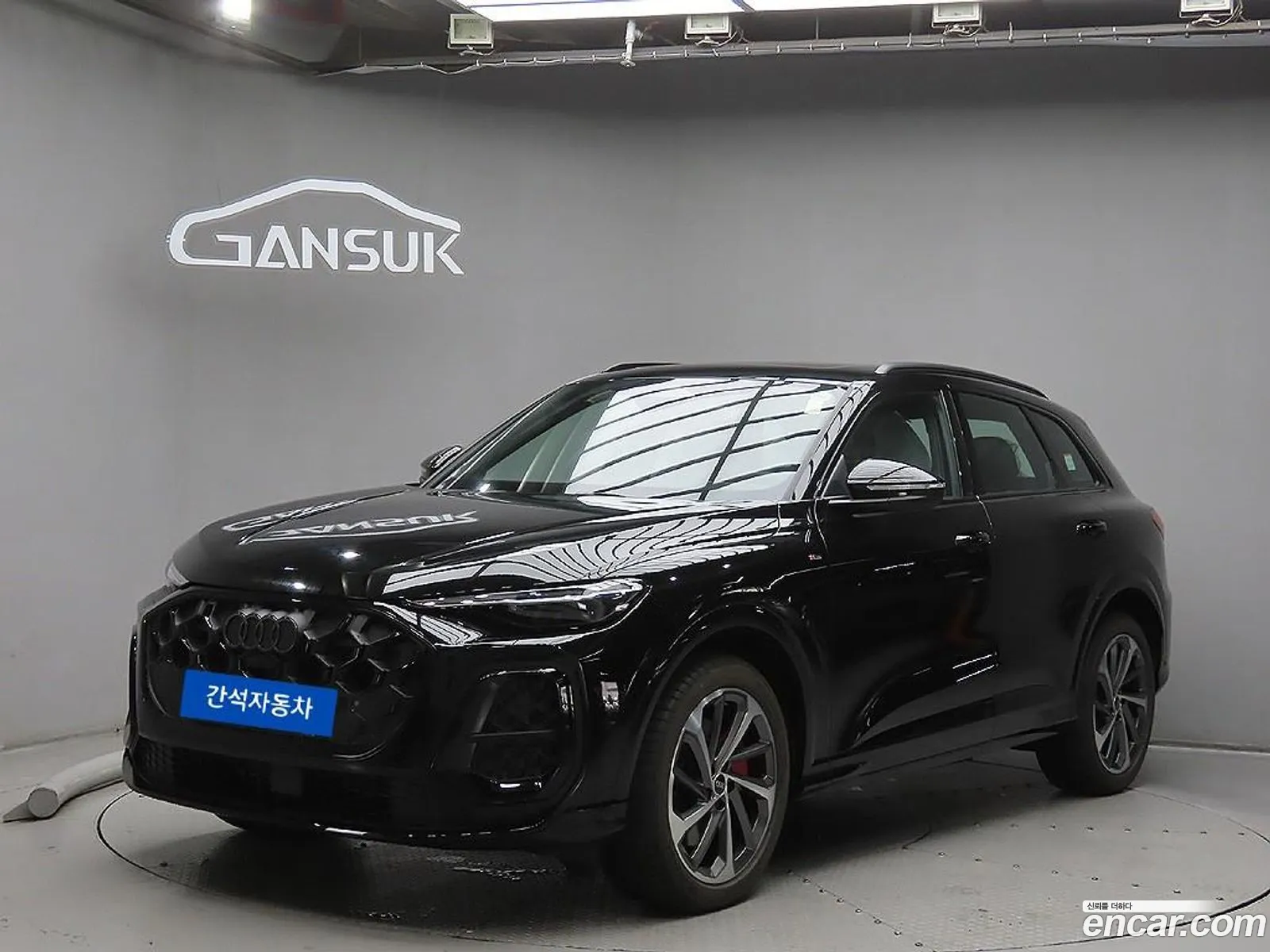Audi Q5 2025 — 14