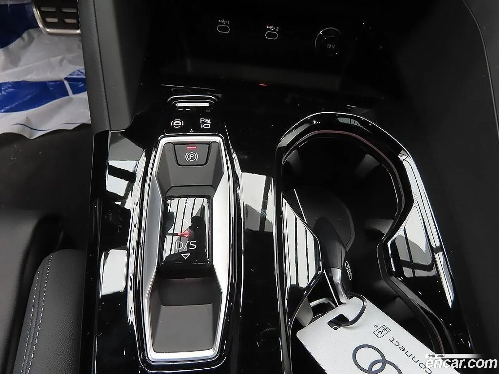 Audi Q5 2025 — 18