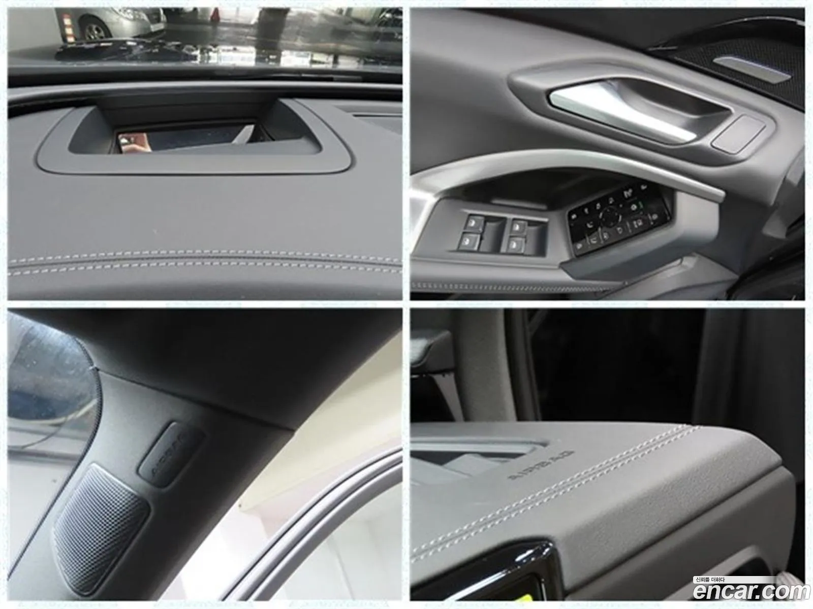 Audi Q5 2025 — 13