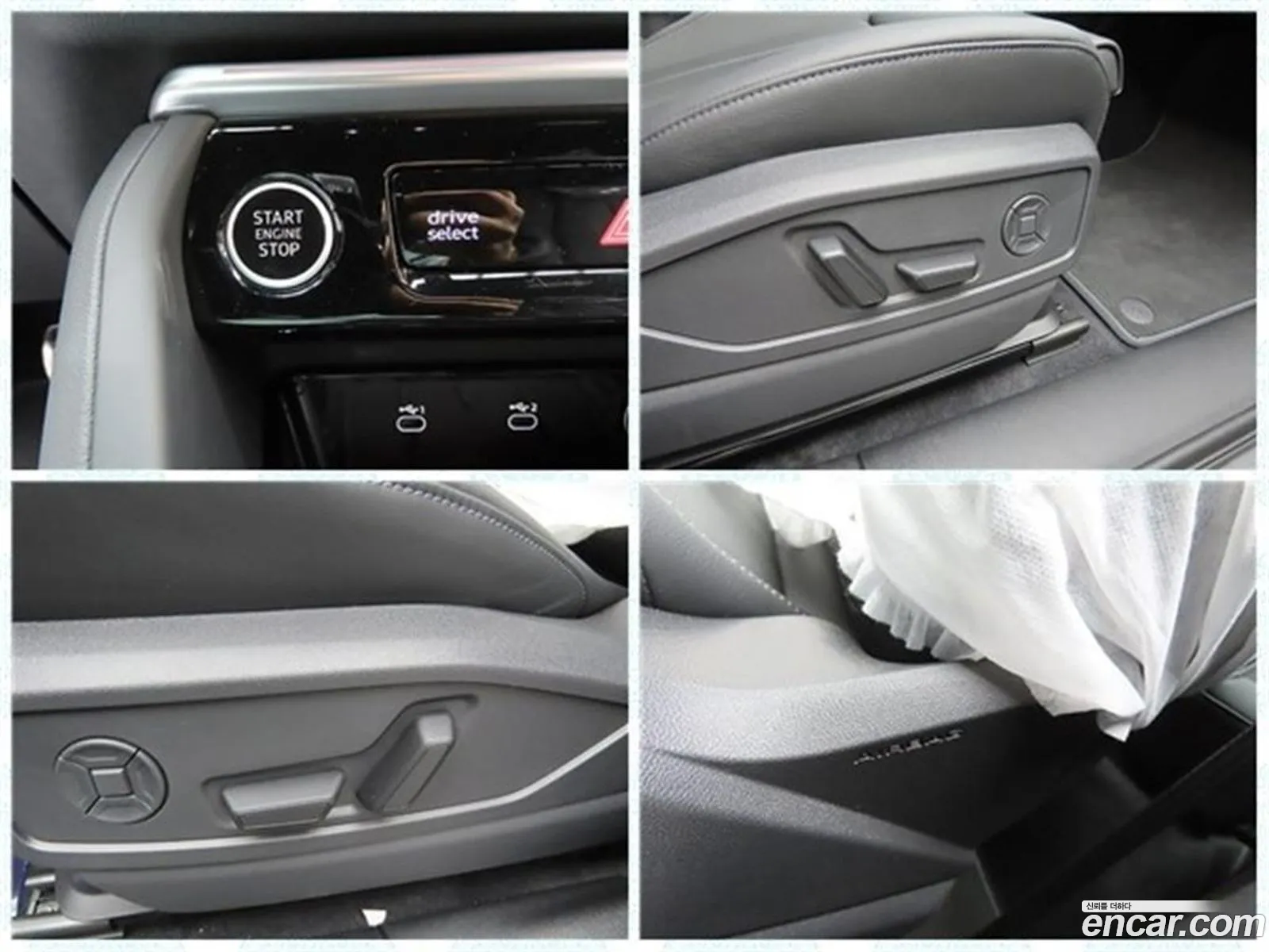 Audi Q5 2025 — 16